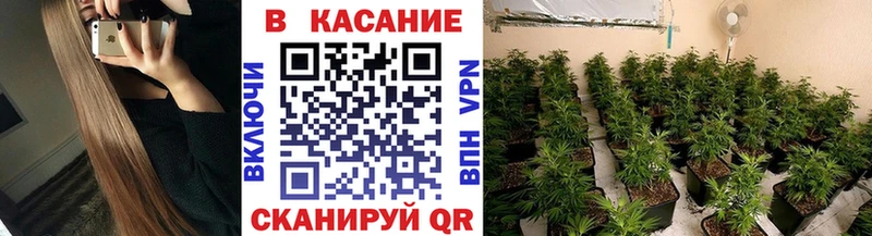 Сколько стоит Называевск МАРИХУАНА  Alpha-PVP  Гашиш  АМФ  COCAIN  Меф 