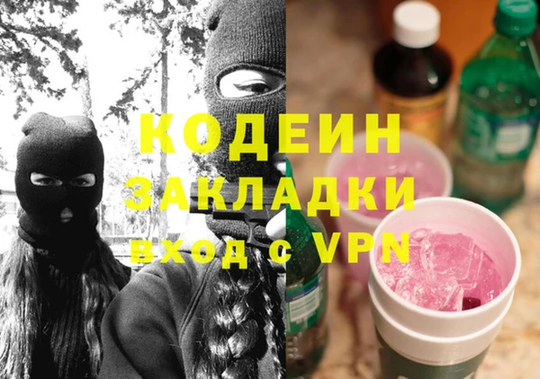 jwh Михайлов