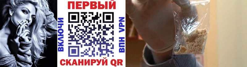где купить наркотик  Называевск  MEGA маркетплейс  Метамфетамин витя 